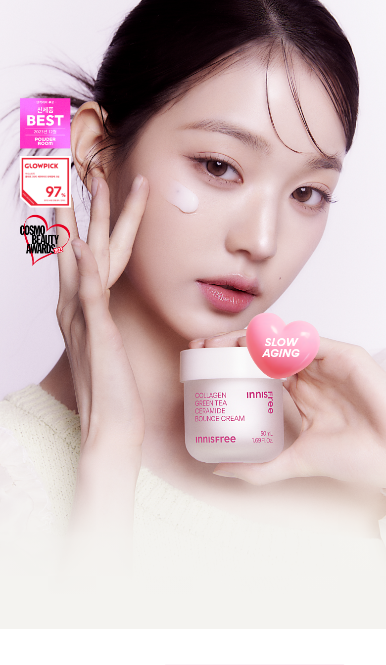 이니스프리 콜라겐 그린티 세라마이드 탄력장벽 크림 COLLAGEN GREEN TEA CERAMIDE BOUNCE CREAM slow aging