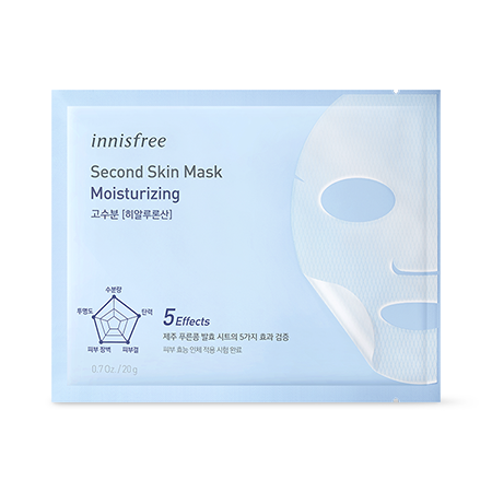 超貼膚面膜 (4款) innisfree Second Skin Mask