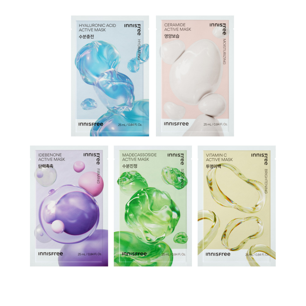 高效活性面膜 25ml innisfree IF. Active Mask 25ml(23)