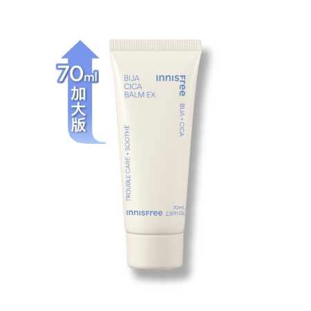 香榧積雪草修護霜 70ml innisfree INNISFREE BIJA CICA BALM EX (23)