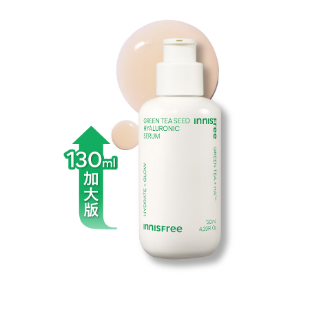 綠茶籽玻尿酸保濕精華130ml [加大版]   innisfree INNISFREE GREEN TEA SEED HYALURONIC SERUM 130ML