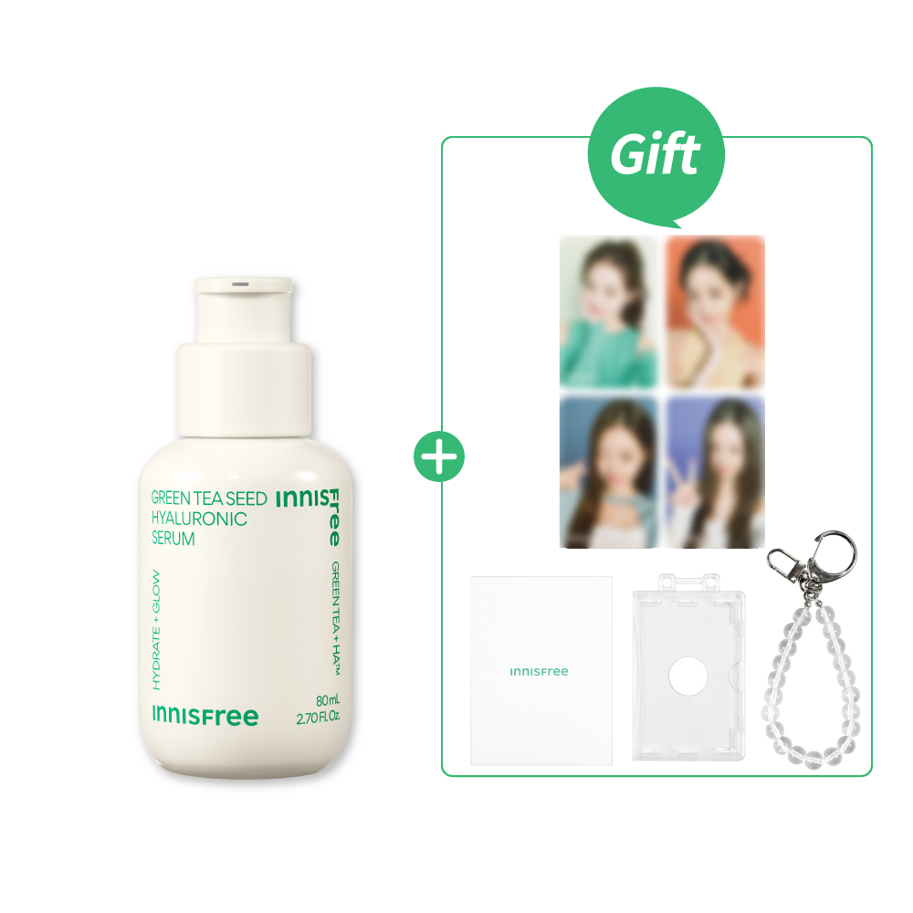 綠茶籽玻尿酸保濕精華80ml 贈員瑛小卡組💚 innisfree