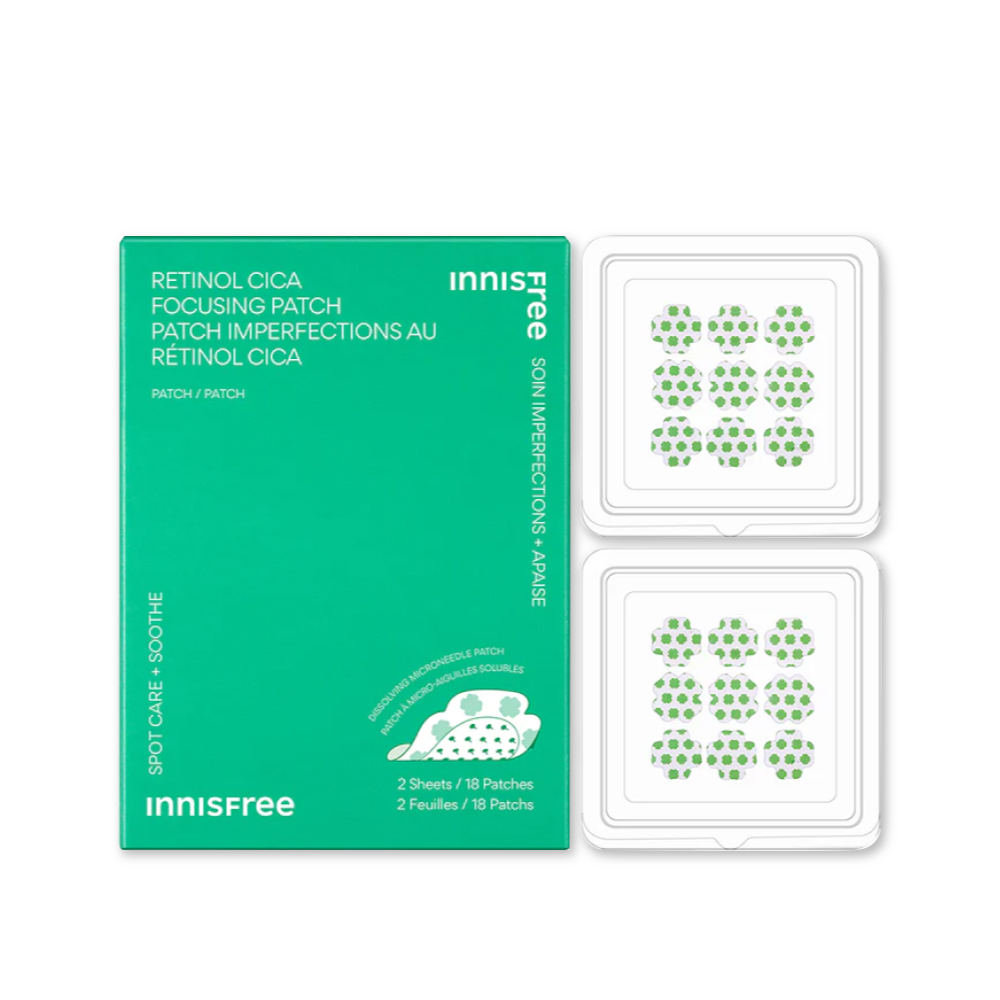 【VIP之夜限定】A醇淨膚超修護集中貼2入組 innisfree