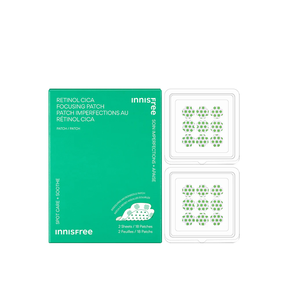 【VIP之夜限定】A醇淨膚超修護集中貼2入組 innisfree VIP RETINOL CICA FOCUSING PATCH
