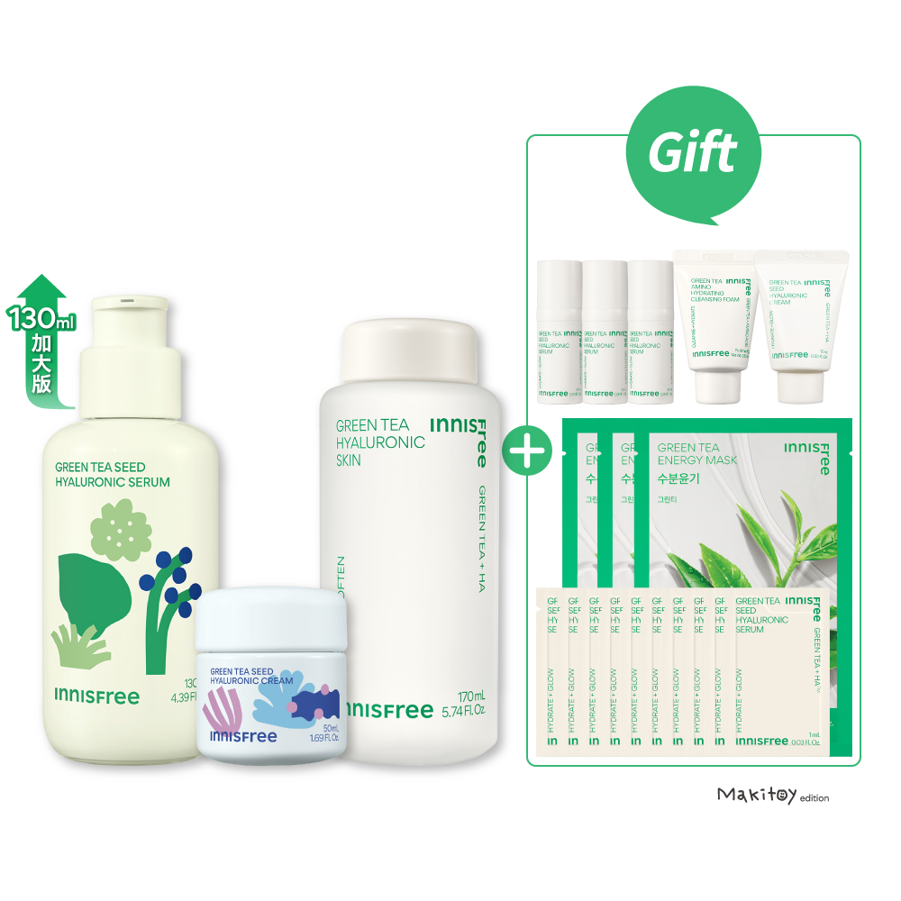 [6月限定] 綠茶家族全方位保濕組 (環保限定版) innisfree