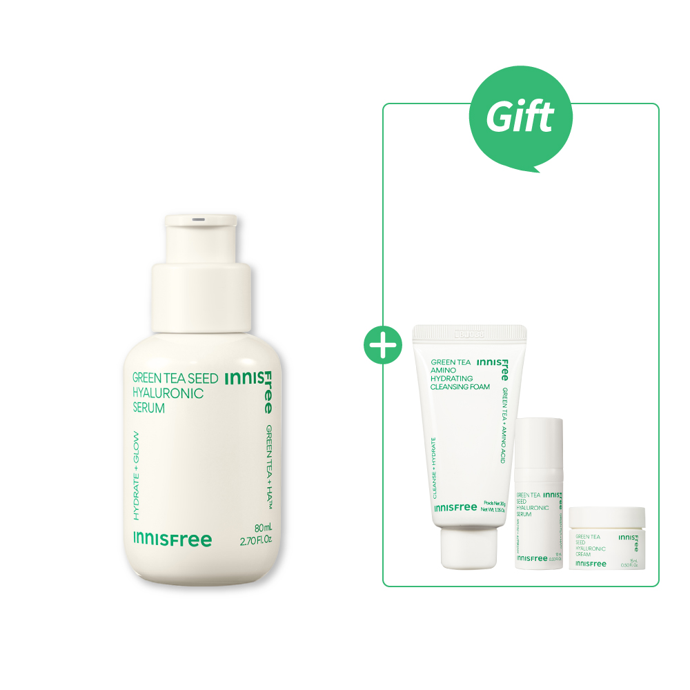 綠茶籽玻尿酸保濕精華 80ml  innisfree