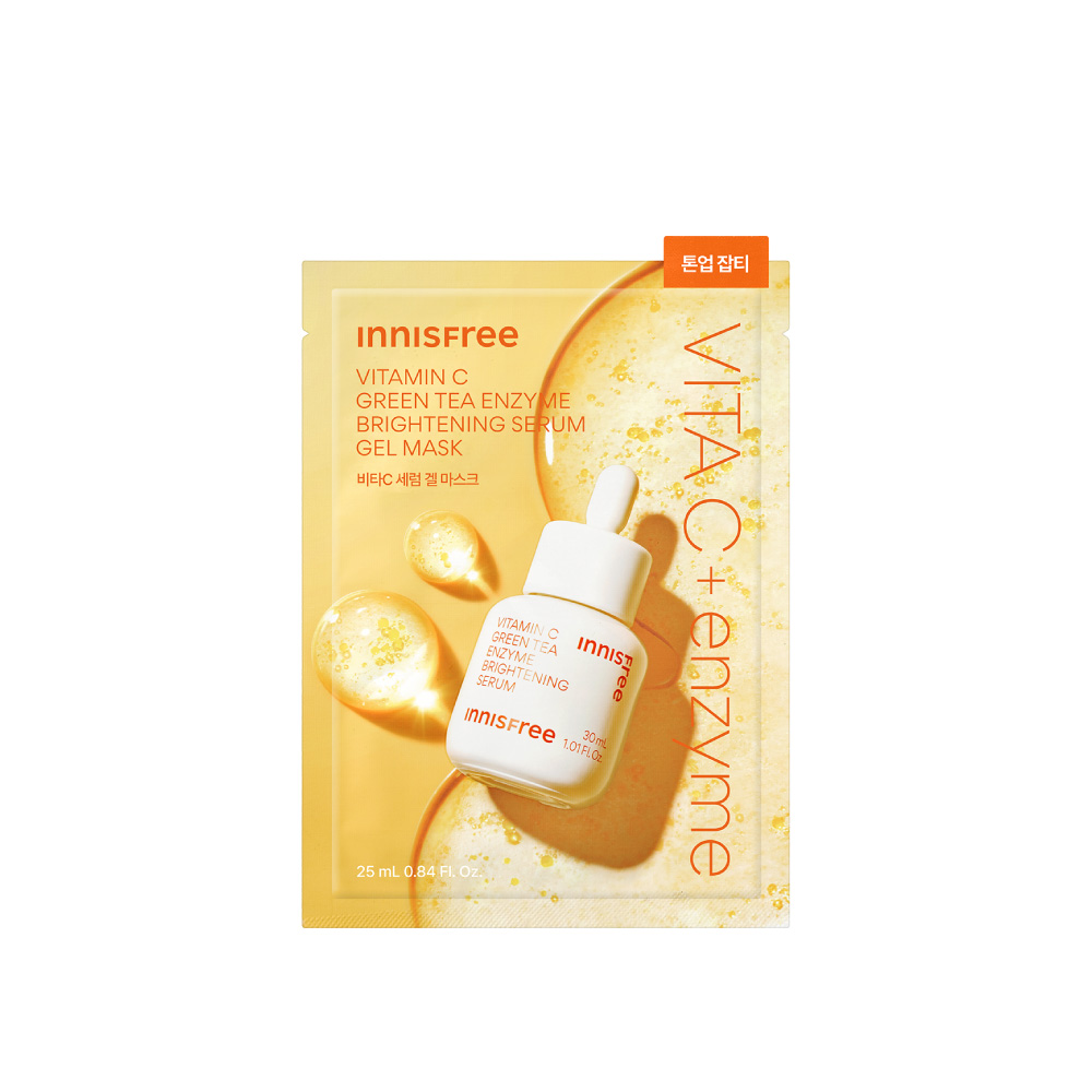 維他命C淨亮精華果凍面膜 25ml innisfree Vitamin C green tea brightening serum gel mask