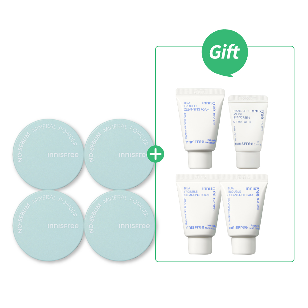 [7月限定] 控油蜜粉囤貨4件組 innisfree