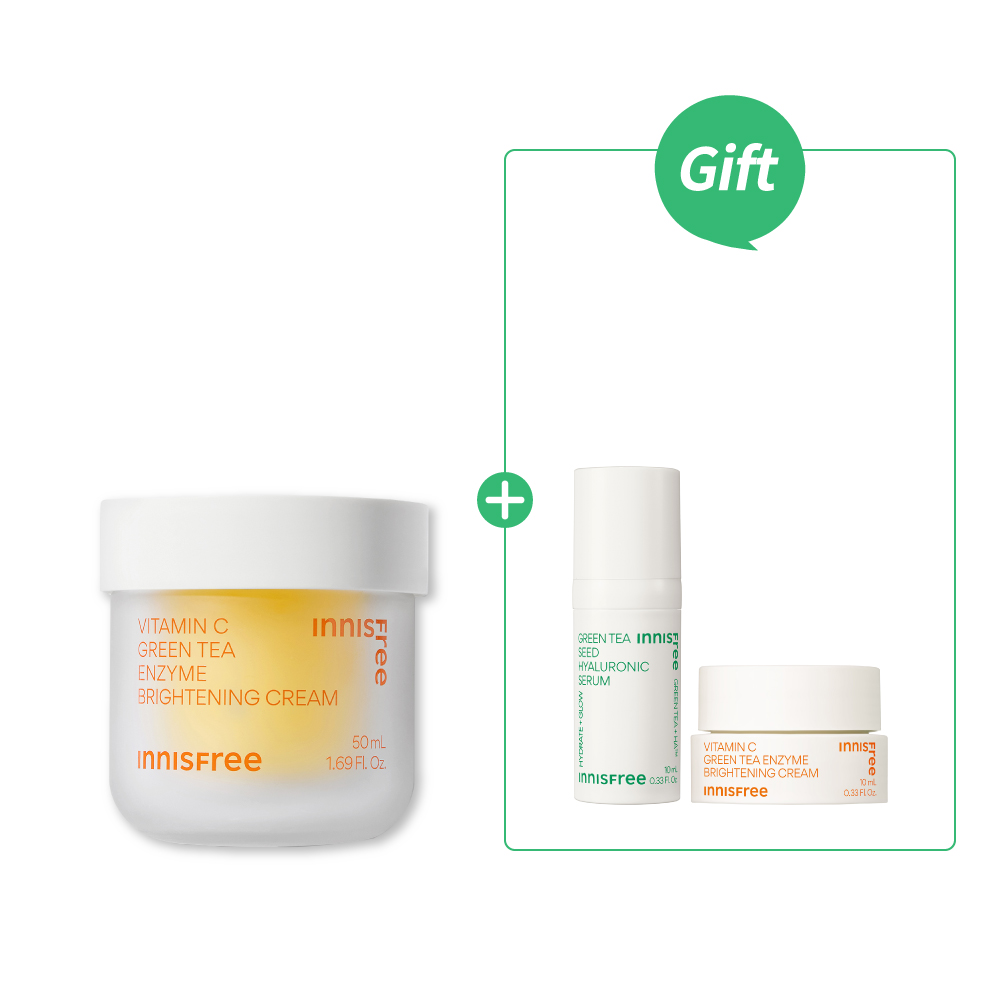 維他命C淨亮淡斑凝霜 50ml innisfree