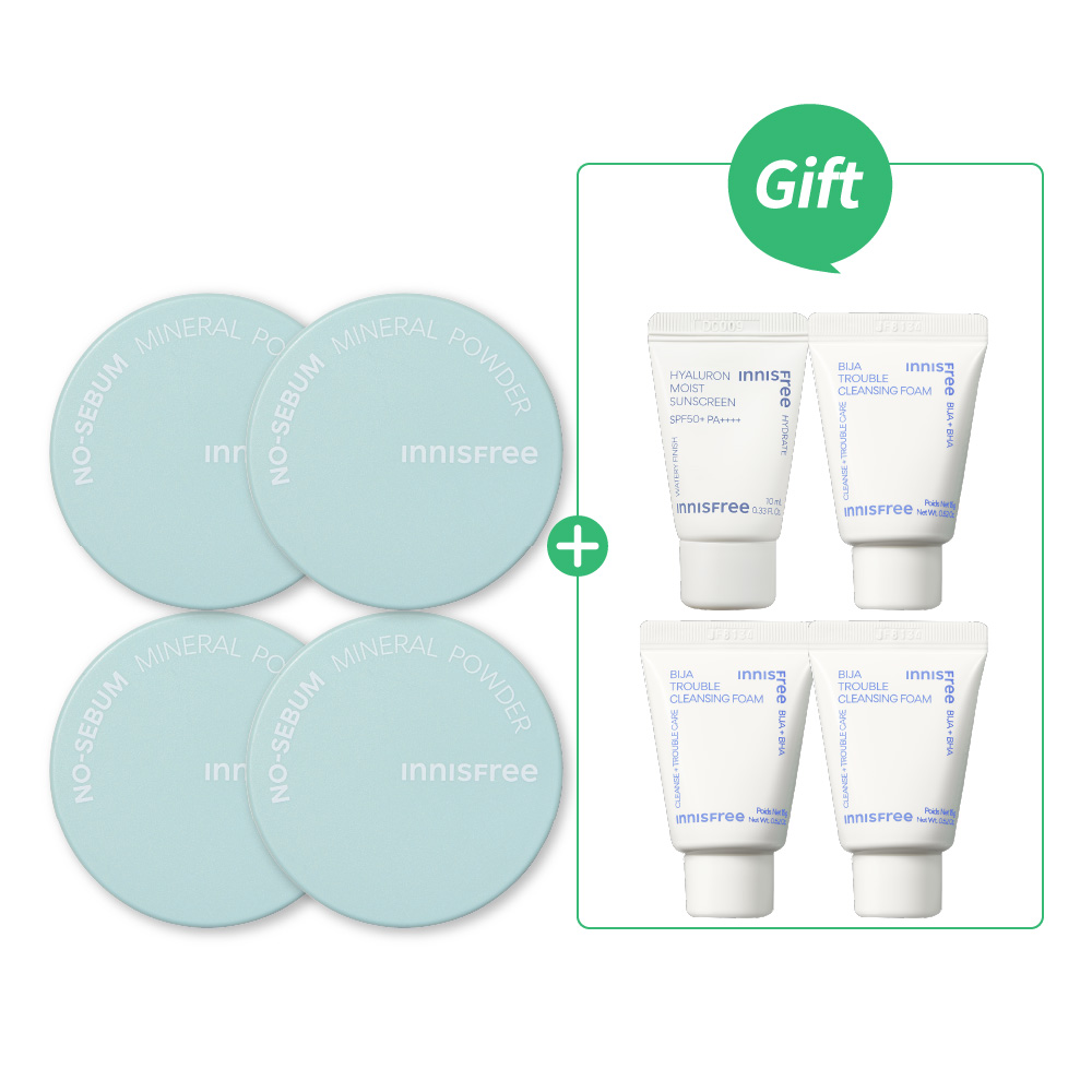 [8月限定] 控油蜜粉囤貨4件組 innisfree