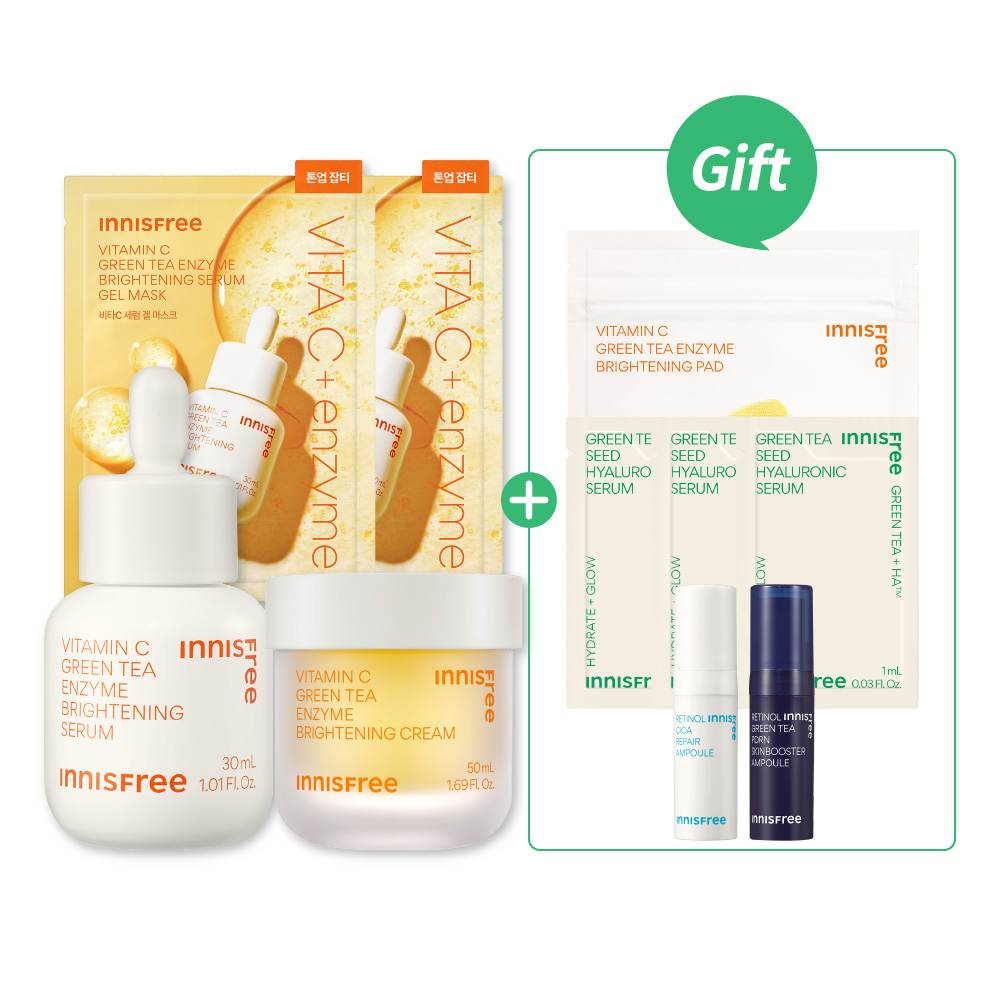 [居家做臉SPA] 維C淨亮拋光3件組 innisfree