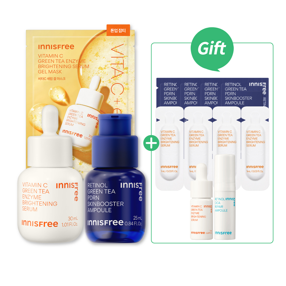[9月限定] 早C晚A水光抗老組[進階版] innisfree