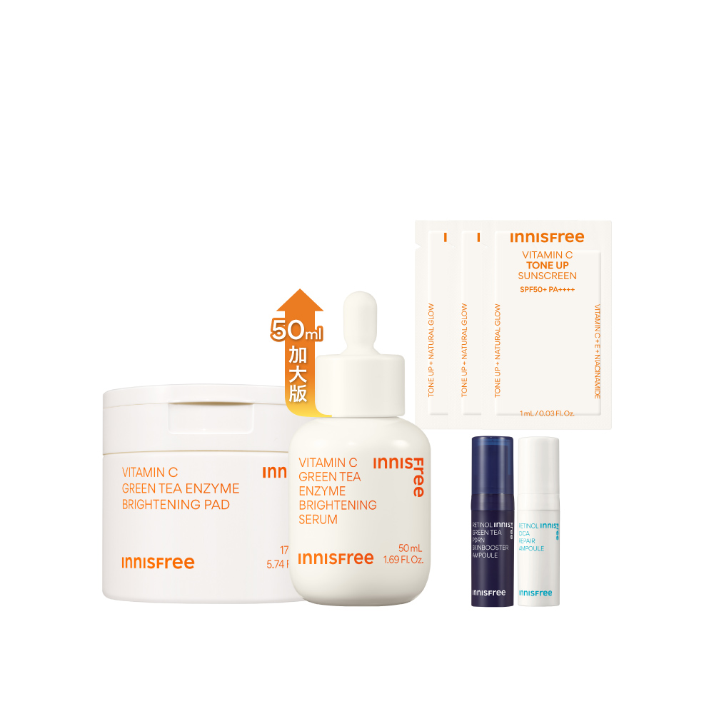 [9月限定] 維C棉片兩用煥亮組 innisfree VCP+VCC