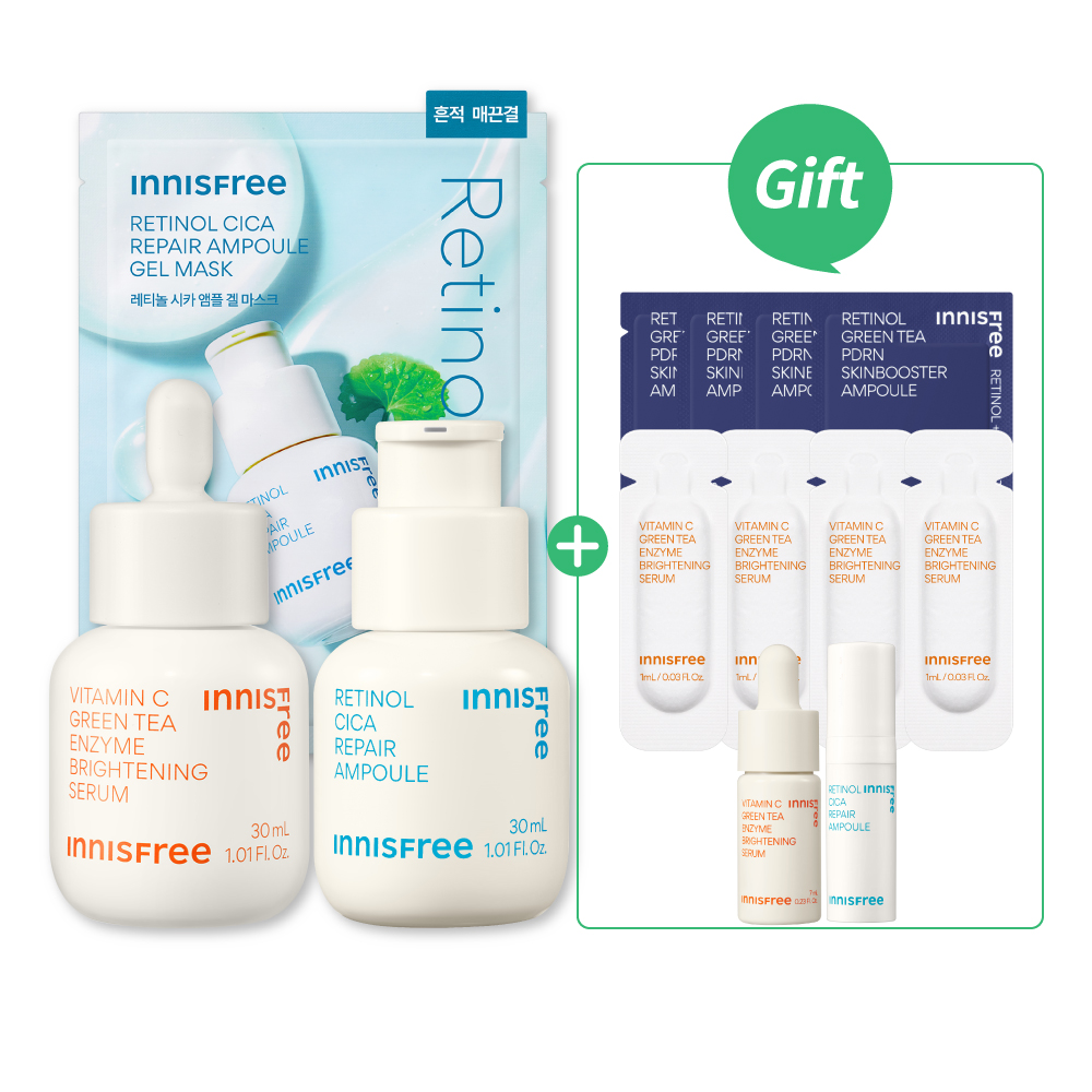 [10月限定] 早C晚A戰痘穩膚組[入門版] innisfree