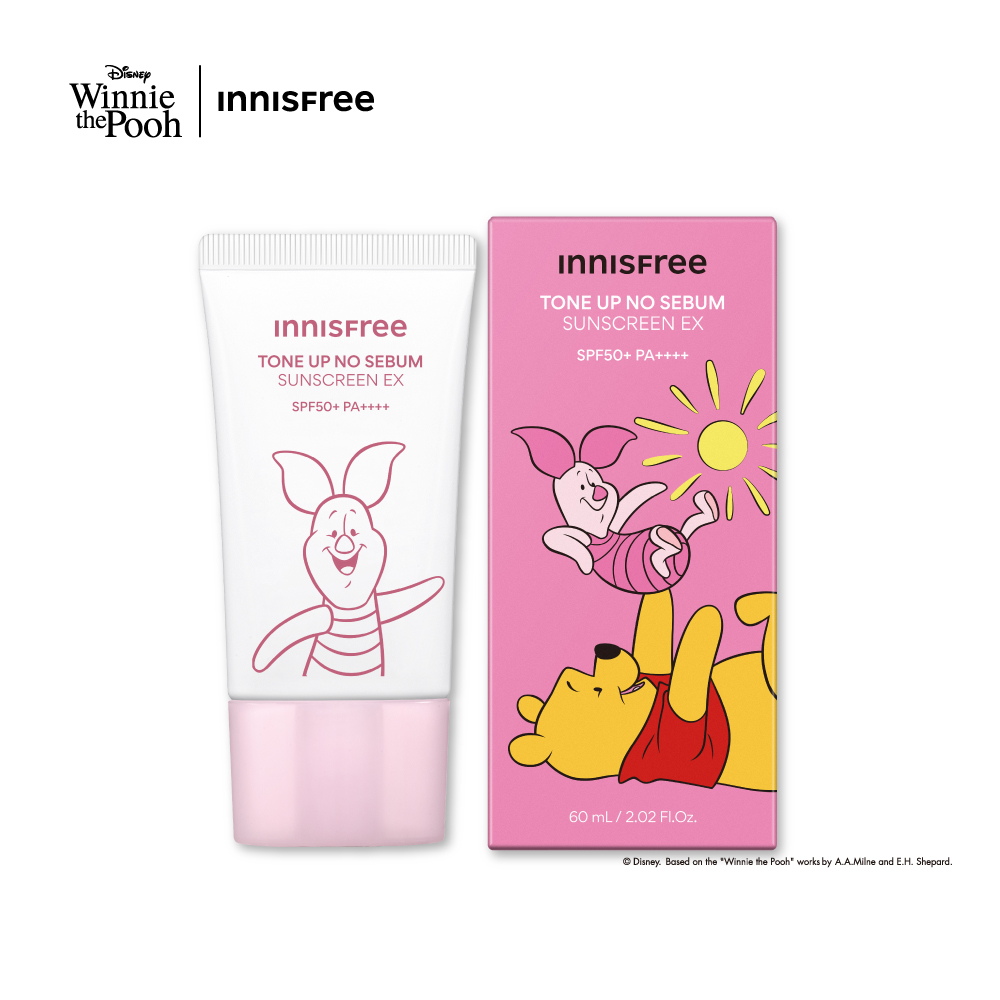 【Rei團購優惠💛】向日葵亮顏控油防曬霜 SPF50+ PA++++ (小熊維尼限定版) innisfree