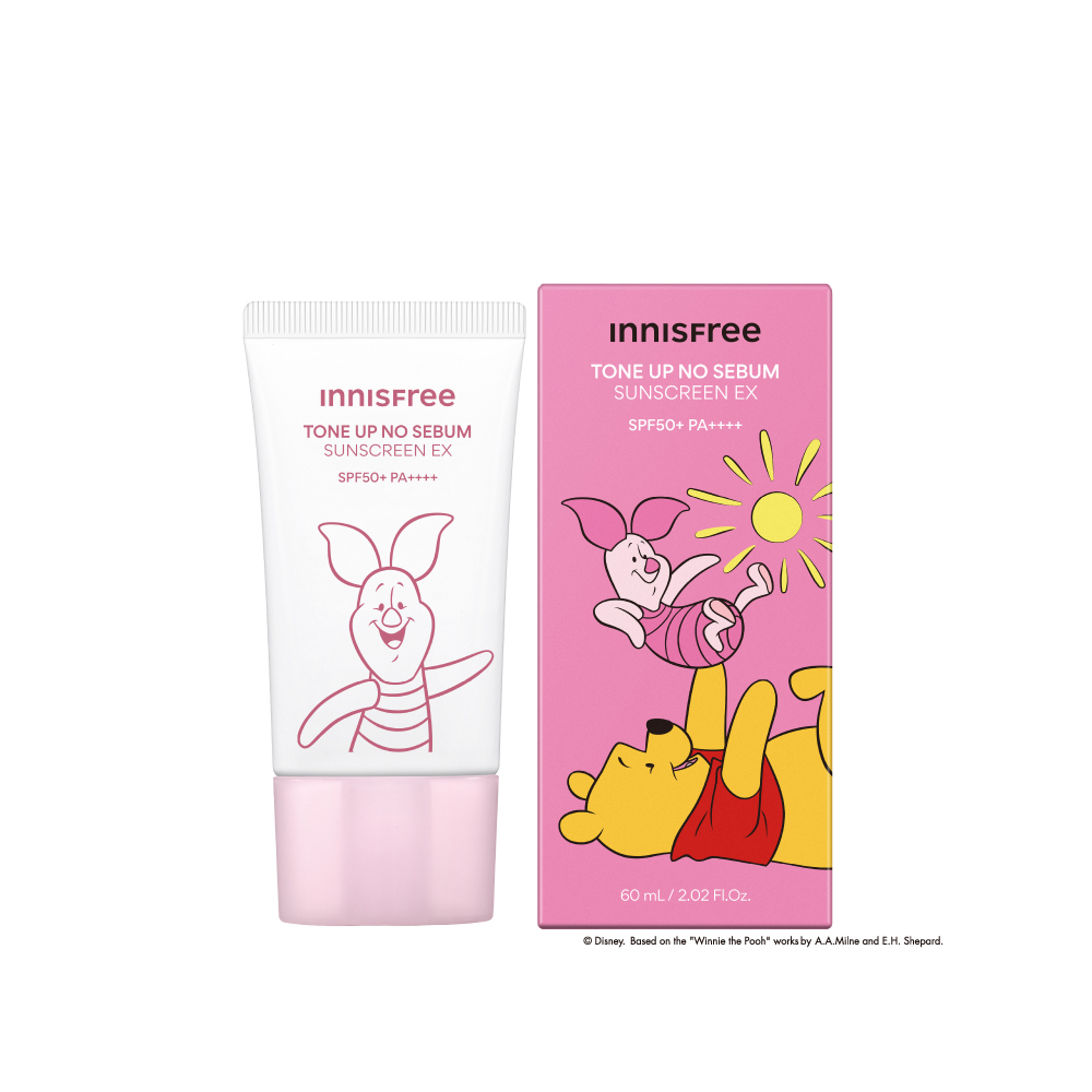 【Rei團購優惠💛】向日葵亮顏控油防曬霜 SPF50+ PA++++ (小熊維尼限定版) innisfree Rei Set8