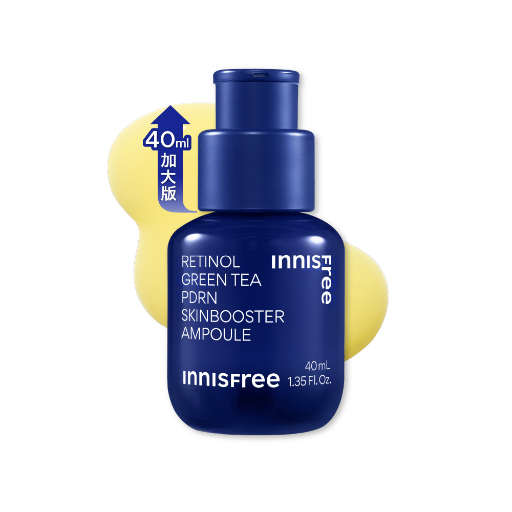 1%A醇PDRN水光安瓶 40ml innisfree