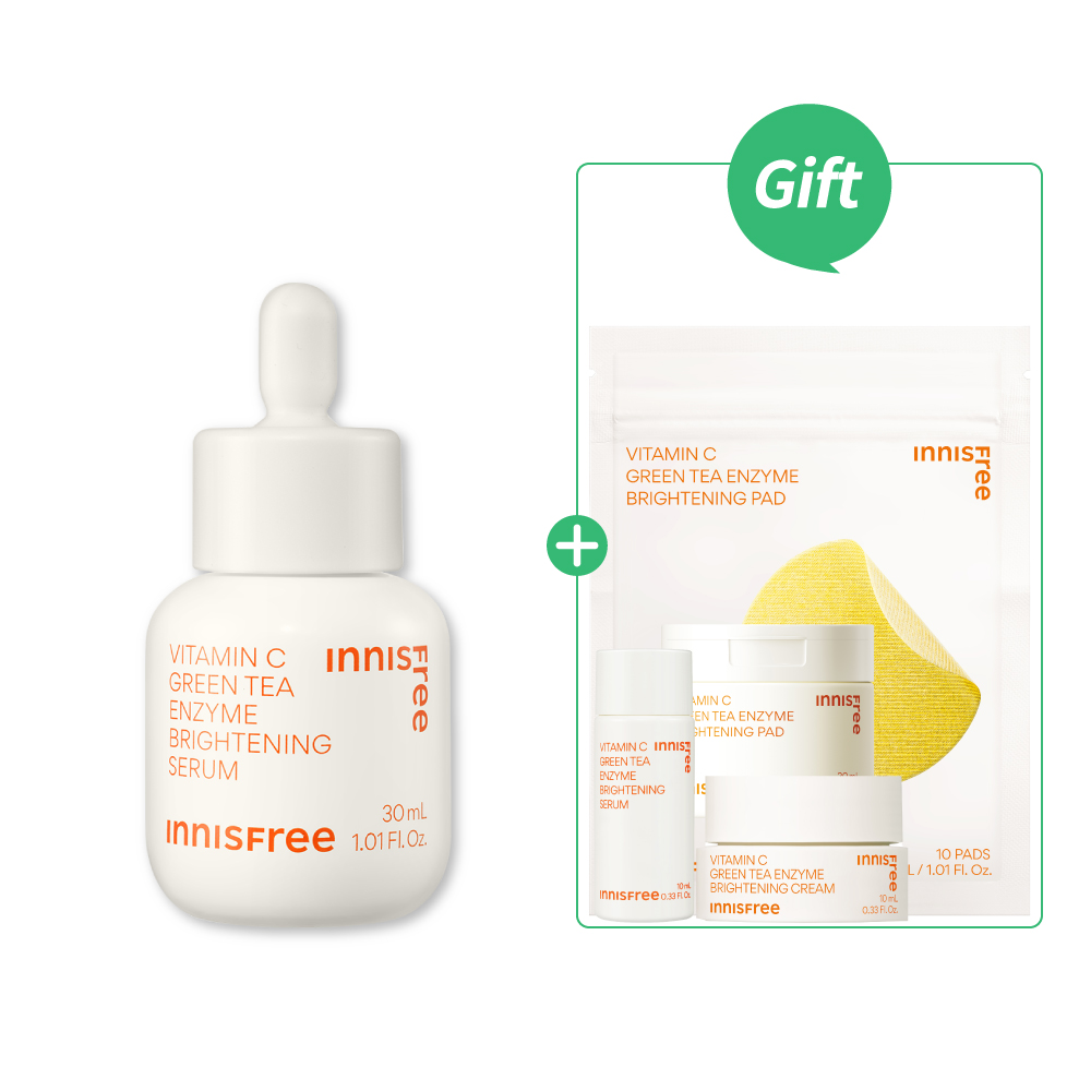 維他命C淡斑全套組 innisfree