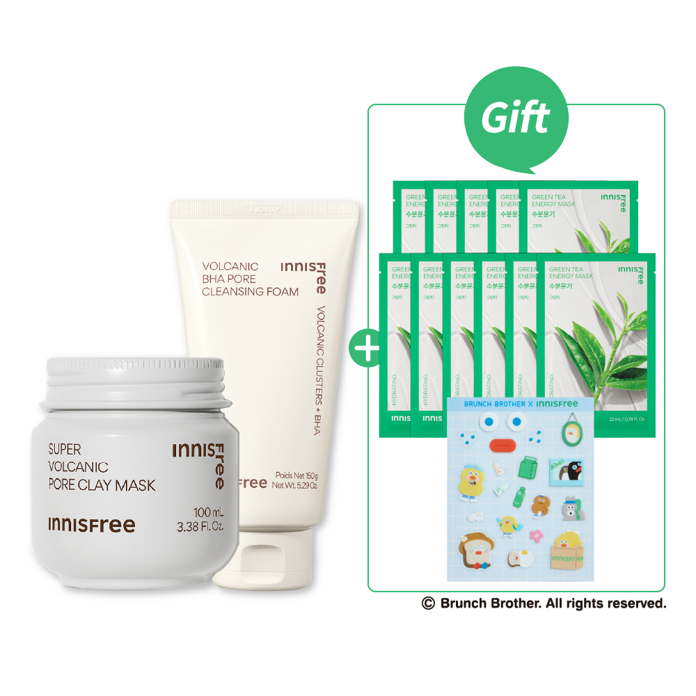 [新客限定]火山泥控油保濕潔淨組 innisfree