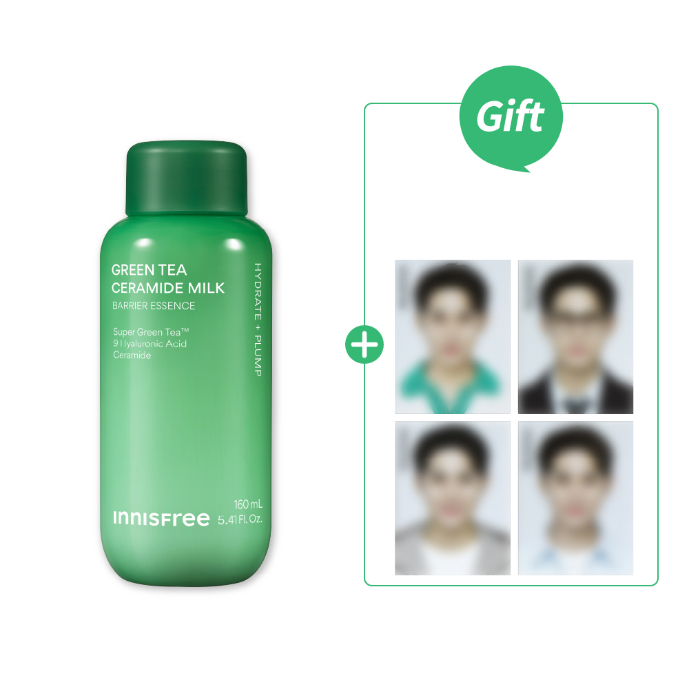 [Mingyu證件照限定組]綠茶神經醯胺牛奶水精華 innisfree