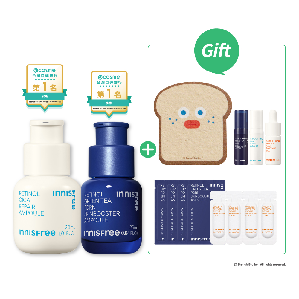 [12月限定]雙A爆亮水煮蛋肌組 innisfree