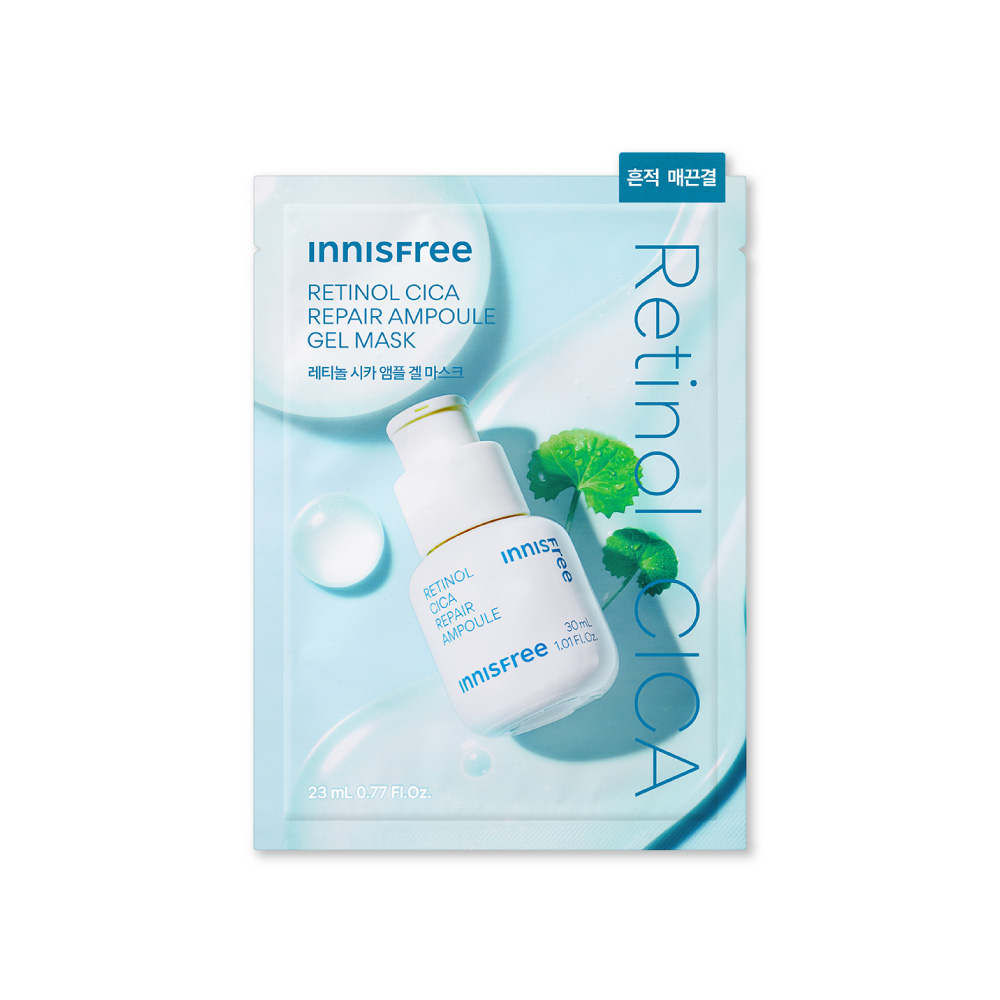 【💖綺綺團購優惠】A醇淨膚超修護安瓶果凍面膜 23ml innisfree