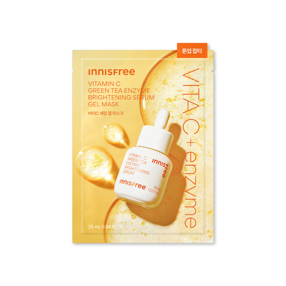 【💖綺綺團購優惠】維他命C淨亮精華果凍面膜 25ml innisfree
