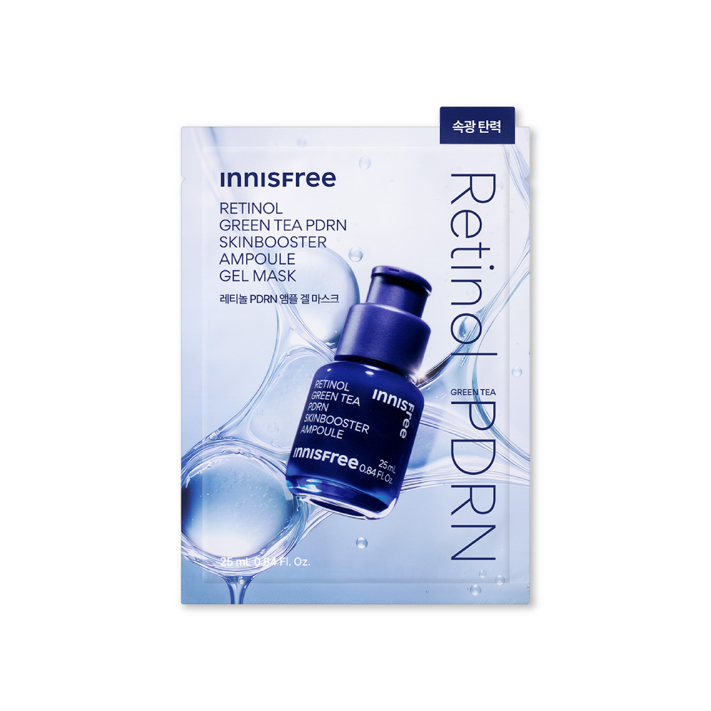 【💖綺綺團購優惠】1%A醇PDRN水光安瓶果凍面膜 25ml innisfree