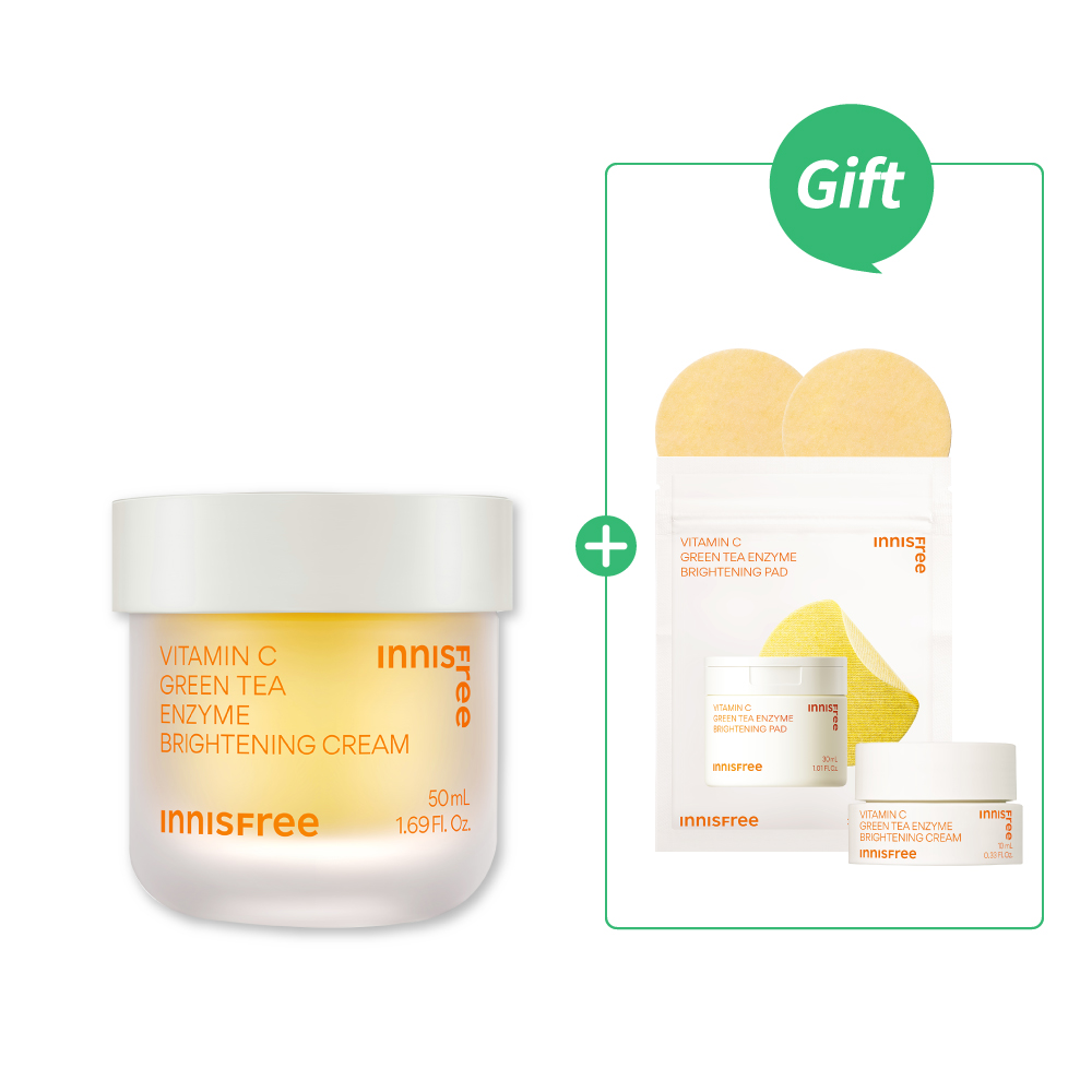 維他命C淨亮淡斑凝霜 50ml innisfree