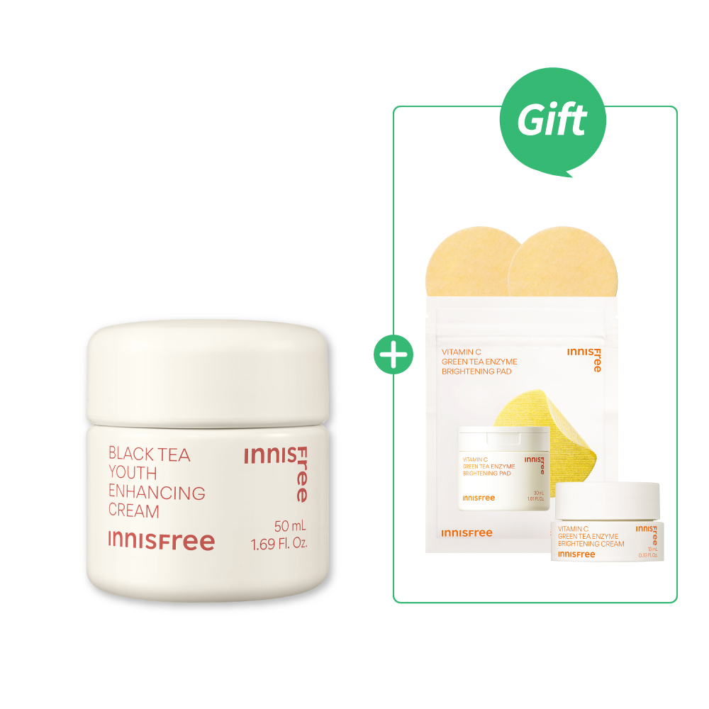 紅茶極效修護霜 50ml innisfree