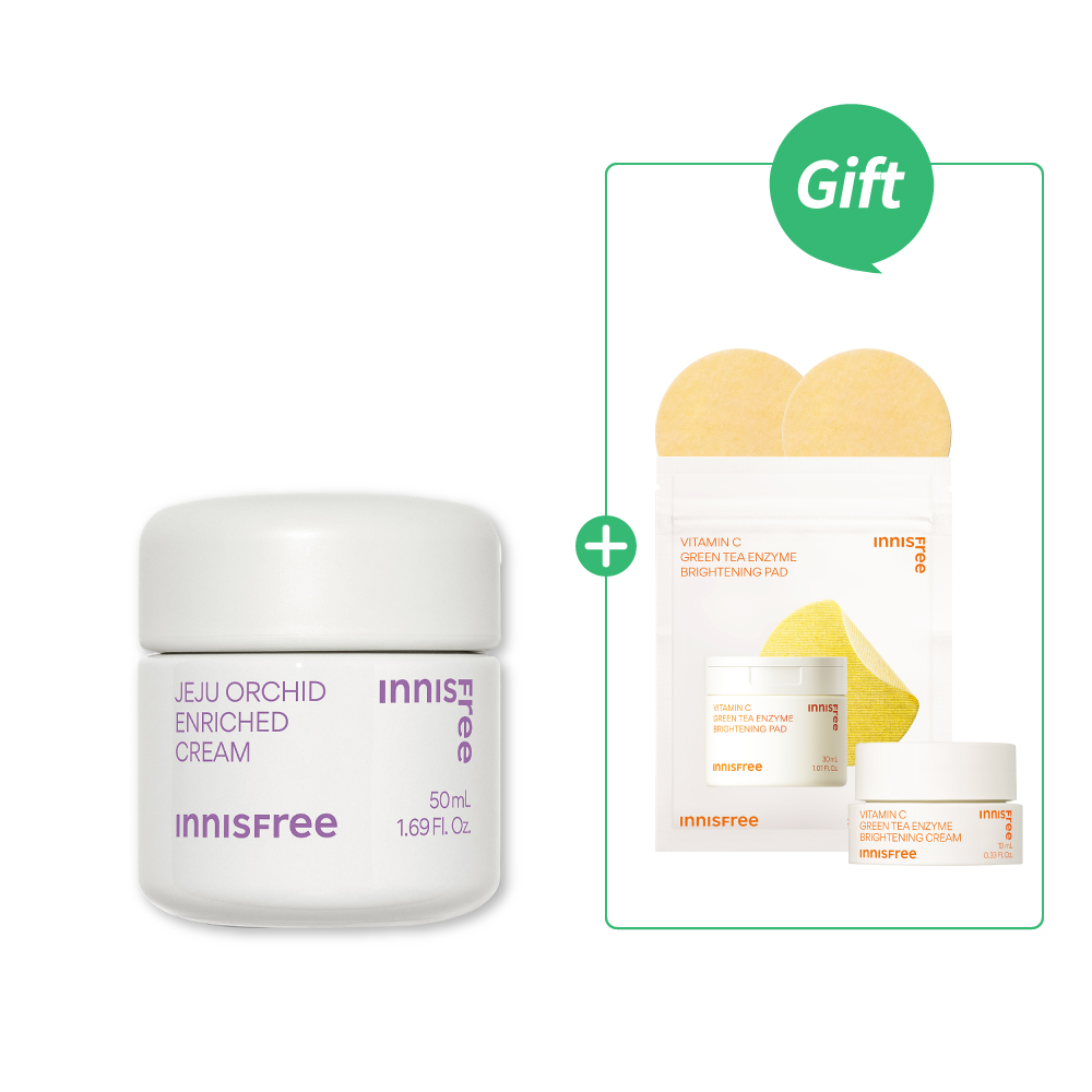 寒蘭複合滋養霜 50ml innisfree