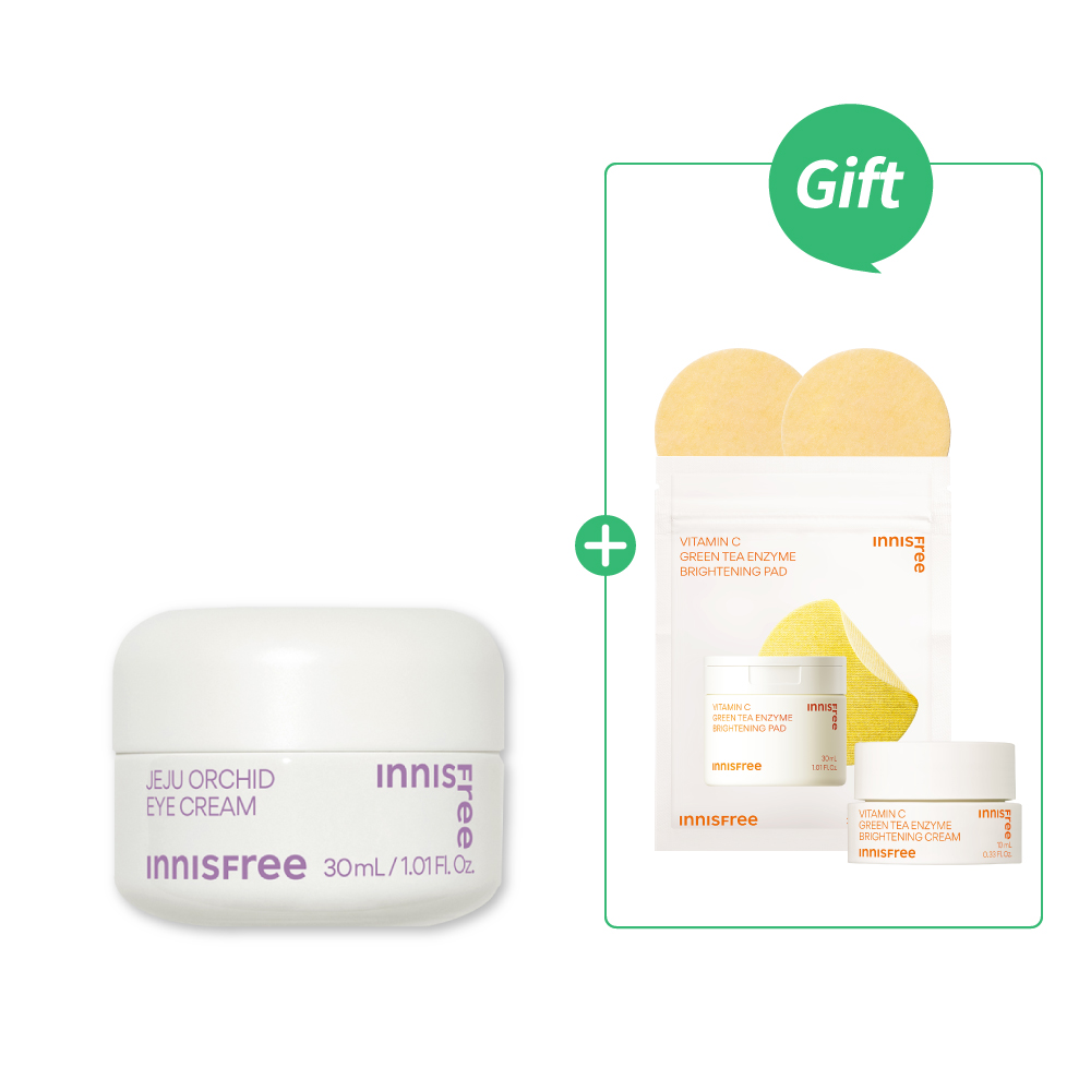 寒蘭複合眼霜 30ml innisfree