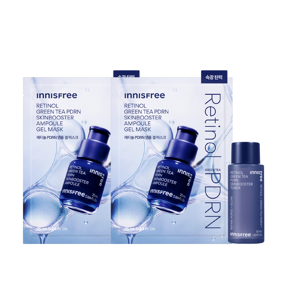 [新客優惠]新客入手面膜組 innisfree Retinol greentea PDRN skinbooster ampoule gel mask