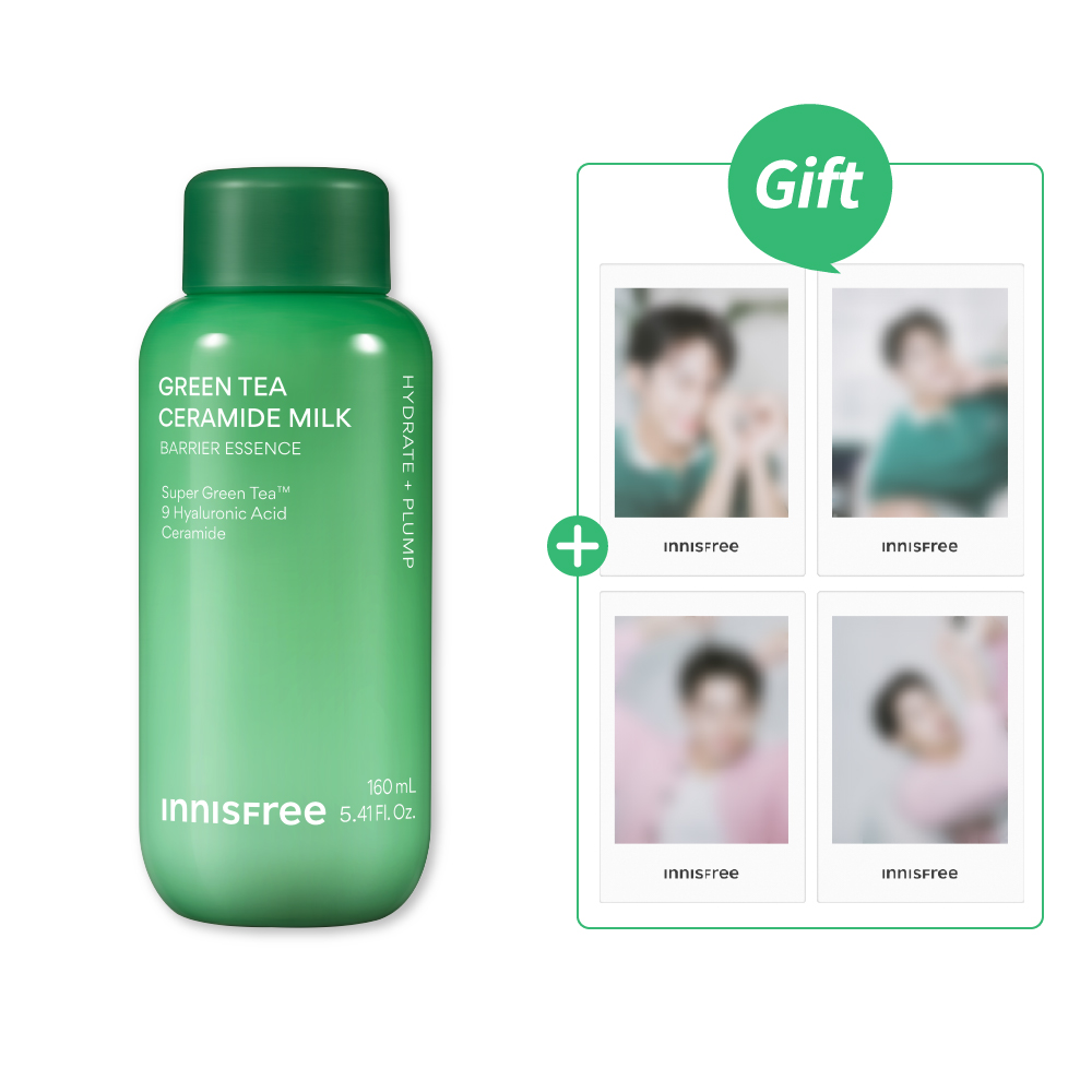 [Mingyu照片4件組]綠茶神經醯胺牛奶水精華 innisfree