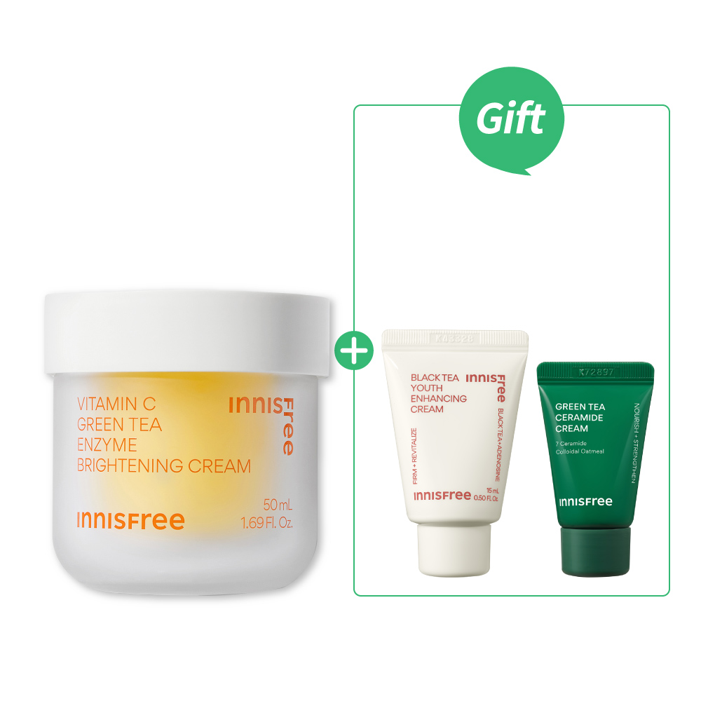 維他命C淨亮淡斑凝霜 50ml innisfree