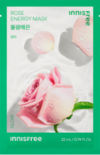 ROSE ENERGY MASK 물광매끈 장미