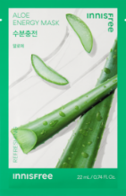 ALOE ENERGY MASK 수분충전 알로에